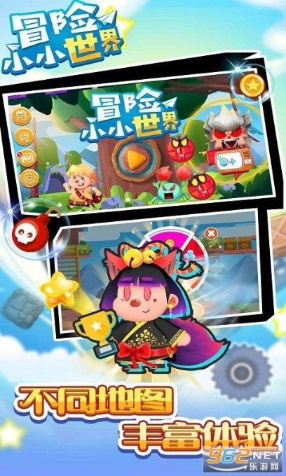 地狱边境
