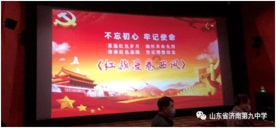 见证者
