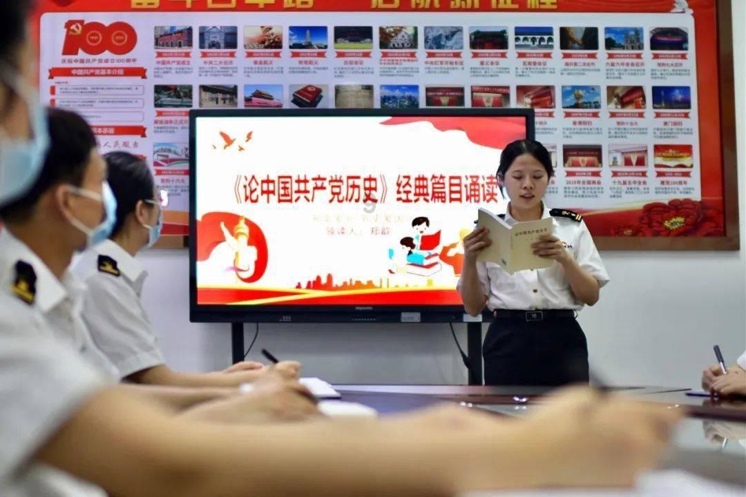 女孩们的自由行